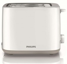 PHILIPS HD2595/00 kenyérpirító Konyhai termékek - Konyhai kisgép (sütés / főzés / hűtés / ételkészítés) - Kenyérpirító - 284539