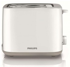 PHILIPS HD2596/00 kenyérpirító Konyhai termékek - Konyhai kisgép (sütés / főzés / hűtés / ételkészítés) - Kenyérpirító - 284538