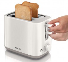 PHILIPS HD2596/00 kenyérpirító Konyhai termékek - Konyhai kisgép (sütés / főzés / hűtés / ételkészítés) - Kenyérpirító - 284538