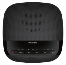 PHILIPS TAR3205/12 ébresztőórás rádió Audio-Video / Hifi / Multimédia - Rádió / órás rádió - Ébresztőórás rádió - 366623