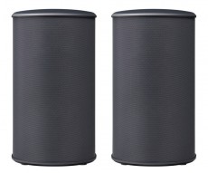 Pioneer FS-S40-B opcionális vezeték nélküli satellite sugárzók - Fekete Audio-Video / Hifi / Multimédia - Hangfal - Hangfalszett - Vezeték nélküli egység - 334082