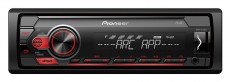 Pioneer MVH-S110UI USB/AUX iPhone autó hifi fejegység Autóhifi / Autó felszerelés - Autórádió fejegység - Autórádió fejegység - 351436