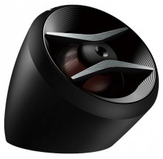 Pioneer TS-A133Ci hangsugárzó pár Autóhifi / Autó felszerelés - Autó hangsugárzó - Hangszóró - 313575