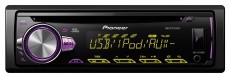 Pioneer DEH-S2000UI autóhifi Autóhifi / Autó felszerelés - Autórádió fejegység - Autórádió fejegység - 340261