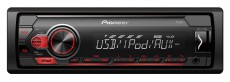 Pioneer MVH-S110UI USB/AUX iPhone autó hifi fejegység Autóhifi / Autó felszerelés - Autórádió fejegység - Autórádió fejegység - 351436