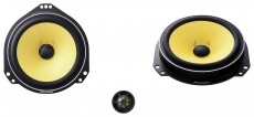 Pioneer TS-Q172C hangsugárzó Autóhifi / Autó felszerelés - Autó hangsugárzó - Hangszóró - 313606