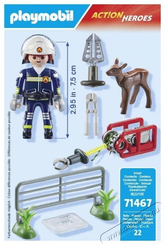 PLAYMOBIL 71467 Tűzolt&oacute; &aacute;llatment&eacute;s k&ouml;zben H&aacute;ztart&aacute;s / Otthon / K&uuml;lt&eacute;r - J&aacute;t&eacute;k / Sport - J&aacute;t&eacute;kfigura - 532074