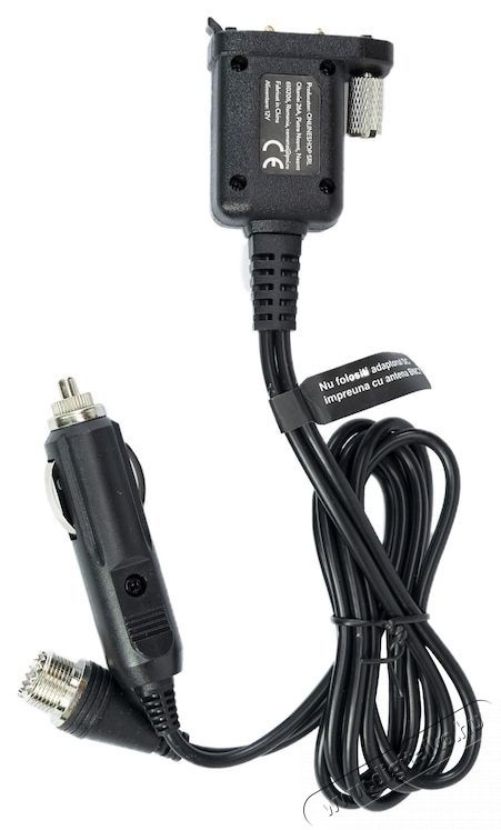 PNI adapter 12 V-os t&aacute;pegys&eacute;ghez &eacute;s k&uuml;lső antenna a PNI Escort HP 82 k&eacute;sz&uuml;l&eacute;khez Mobil / Kommunik&aacute;ci&oacute; / Smart - Walkie-Talkie / PMR r&aacute;di&oacute; - Kieg&eacute;sz&iacute;tő - 535560