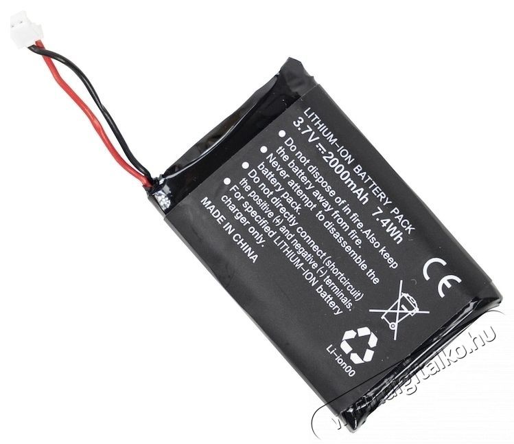 PNI DMR R45 hordozhat&oacute; r&aacute;di&oacute;&aacute;llom&aacute;s Mobil / Kommunik&aacute;ci&oacute; / Smart - Walkie-Talkie / PMR r&aacute;di&oacute; - Walkie-Talkie / PMR r&aacute;di&oacute; - 535552