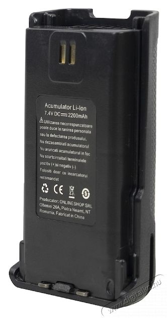 PNI PB-R17 akkumul&aacute;tor PNI PMR R17 hordozhat&oacute; r&aacute;di&oacute;&aacute;llom&aacute;shoz Mobil / Kommunik&aacute;ci&oacute; / Smart - Walkie-Talkie / PMR r&aacute;di&oacute; - Kieg&eacute;sz&iacute;tő - 535567