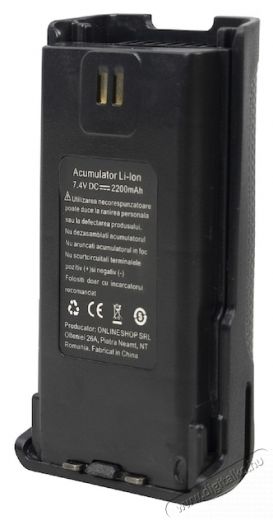 PNI PB-R17 akkumul&aacute;tor PNI PMR R17 hordozhat&oacute; r&aacute;di&oacute;&aacute;llom&aacute;shoz Mobil / Kommunik&aacute;ci&oacute; / Smart - Walkie-Talkie / PMR r&aacute;di&oacute; - Kieg&eacute;sz&iacute;tő - 535567