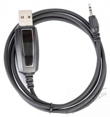 PNI PSR17 programoz&oacute;k&eacute;szlet PNI PMR R17 r&aacute;di&oacute;&aacute;llom&aacute;sokho Aut&oacute;hifi / Aut&oacute; felszerel&eacute;s - Aut&oacute;s / aut&oacute;hifi kieg&eacute;sz&iacute;tő - K&aacute;bel / k&aacute;bel szett - 535526