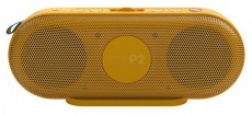 Polaroid P2 009085 sárga hordozható Bluetooth hangszóró Audio-Video / Hifi / Multimédia - Hordozható, vezeték nélküli / bluetooth hangsugárzó - Hordozható, vezeték nélküli / bluetooth hangsugárzó - 406626