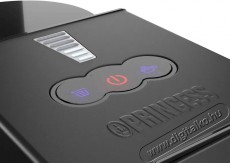 Princess 249454 Újdonságok - Új termékek - 512775