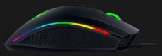 Razer Mamba Tournament Edition Gamer egér (RZ01-01370100-R3G1) Iroda és számítástechnika - Egér - Vezetékes egér - 324574