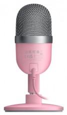 Razer Seiren Mini Quartz gamer mikrofon Iroda és számítástechnika - Egyéb számítástechnikai termék - 443873