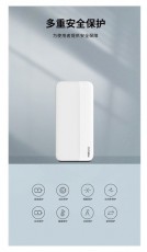 RECCI RPB-P09W PD 20W TypeC 10.000mAh fehér powerbank Mobil / Kommunikáció / Smart - Powerbank / Külső akkumulátor és töltő - 462228