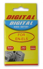 Regnas Nikon EN-EL5 utángyártott akkumulátor (1150 mAh) Akkuk és töltők - Li-ion akkumulátor és töltő (utángyártott) - Akku - 276753