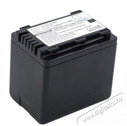 Regnas PANASONIC VW-VBT380 akku 3400mAh Akkuk és töltők - Li-ion akkumulátor és töltő (utángyártott) - Akku - 322066