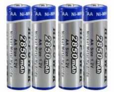 Regnas akkumulátor 4db/bliszter (2850mAh) Akkuk és töltők - Elem méretű akku és töltő - Akku - 276817