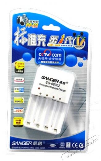 Sanger SG-68002 akkutöltő Akkuk és töltők - Elem méretű akku és töltő - Töltő - 276818