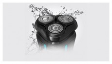 Remington R6000 Style Series Aqua R6 körkéses borotva Szépségápolás / Egészség - Szőrtelenítő / borotva - Férfi borotva - 448902