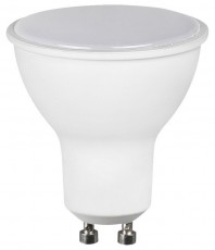 Retlux RLL 255 GU10 5W 4100K LED Spot izzó - hideg fehér Egyéb - Nem forgalmazzuk ! - 318324