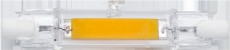 Retlux RLL 318 J78 R7s COB LED izzó 5W - meleg fehér Egyéb - Nem forgalmazzuk ! - 351853