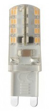 Retlux RLL 76 G9 3W LED izzó Egyéb - Nem forgalmazzuk ! - 308225
