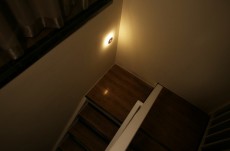 Retlux RNL 105 LED éjszakai fény PIR 3xAAA WW Háztartás / Otthon / Kültér - Világítás / elektromosság - Éjszakai irányfény - 351865