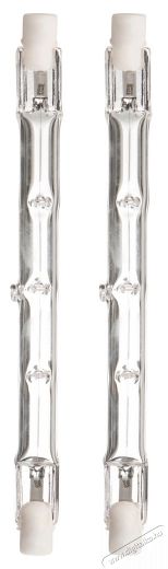 Retlux RHL 215 J118 R7s 2x400W halog&eacute;n izz&oacute; H&aacute;ztart&aacute;s / Otthon / K&uuml;lt&eacute;r - Vil&aacute;g&iacute;t&aacute;s / elektromoss&aacute;g - F&eacute;nycső - 322523