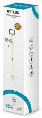 Retlux RPL 203 reflektor álvánnyal 30W Háztartás / Otthon / Kültér - Világítás / elektromosság - Hangulat teremtő világítás - 493343
