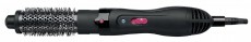 Rowenta CF8252F0 Elite Keratin Shine Ionic Hot Air Brush hajformázó Szépségápolás / Egészség - Hajápolás - Meleglevegős hajformázó - 294655