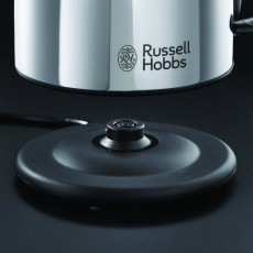Russell Hobbs 20420-70 Chester Vízforraló Konyhai termékek - Vízforraló / teafőző - 280885