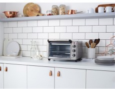 Russell Hobbs 26095-56 MINI SÜTŐ Konyhai termékek - Sütő-főzőlap, tűzhely (szabadonálló) - Mini sütő / mini grill / mini konyha - 373362