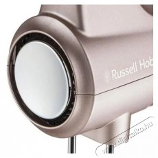 Russell Hobbs 25892-56 Swirl füstkvarc kézi mixer Konyhai termékek - Konyhai kisgép (előkészítés / feldolgozás) - Kézi mixer - 385306