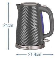 Russell Hobbs 26382-70/RH Groove szürke vízforraló Konyhai termékek - Vízforraló / teafőző - 455813