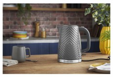 Russell Hobbs 26382-70/RH Groove szürke vízforraló Konyhai termékek - Vízforraló / teafőző - 455813