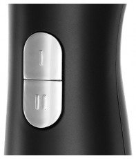 Russell Hobbs 24702-56/RH Matte Black fekete 3 az 1-ben botmixer Konyhai termékek - Konyhai kisgép (előkészítés / feldolgozás) - Botmixer - 366728