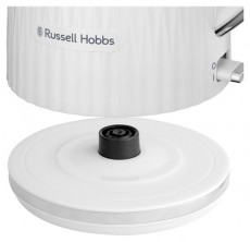 Russell Hobbs 27360-70/RH Eden 1,7L-es feh&eacute;r v&iacute;zforral&oacute; Konyhai term&eacute;kek - V&iacute;zforral&oacute; / teafőző - 502155