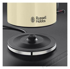 Russell Hobbs 20415-70/RH Colours+ Kettle Cream 2,4kw Újdonságok - Új termékek - 513185