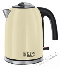 Russell Hobbs 20415-70/RH Colours+ Kettle Cream 2,4kw Újdonságok - Új termékek - 513185