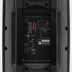 SAL Somogyi PAB 25BT aktív hangdoboz Audio-Video / Hifi / Multimédia - Hordozható, vezeték nélküli / bluetooth hangsugárzó - Hordozható, vezeték nélküli / bluetooth hangsugárzó - 374237