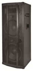 SAL Somogyi PAX 225A aktív zenekari hangfal Audio-Video / Hifi / Multimédia - Hangfal - Hangfalszett - Studio / zenekari hangfal - 297165