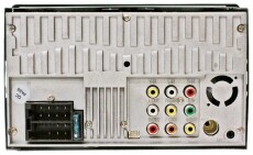 SAL Somogyi VBX900 autórádió Autóhifi / Autó felszerelés - Autórádió fejegység - Autórádió fejegység - 365711