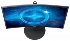 SAMSUNG C27FG70FQU Full HD LED ívelt monitor Iroda és számítástechnika - Monitor - Monitor - 342242