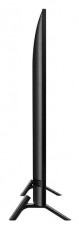 SAMSUNG QE75Q70RATXXH Ultra HD Smart LED televízió Televíziók - LED televízió - UHD 4K felbontású - 347420