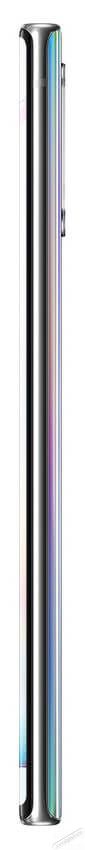 SAMSUNG GalaxNote 10 256GB Dual SIM (SM-N970FZ) okostelefon - fénylő prizma Egyéb - Nem forgalmazzuk ! - 360772