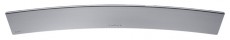 SAMSUNG HW-J7501R/EN ívelt hangprojektor Audio-Video / Hifi / Multimédia - Hangprojektor / soundbar - Mélyládával - 309711