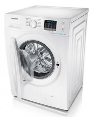 SAMSUNG WF70F5E0W4W/LE mosógép Háztartás / Otthon / Kültér - Mosógép / szárítógép - Elöltöltős normál (60cm-ig) mosógép - 294086